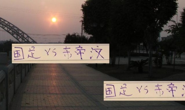 开云-没想到！U22国足打东帝汶 央视解说从多拿净胜球 变成拿下三分