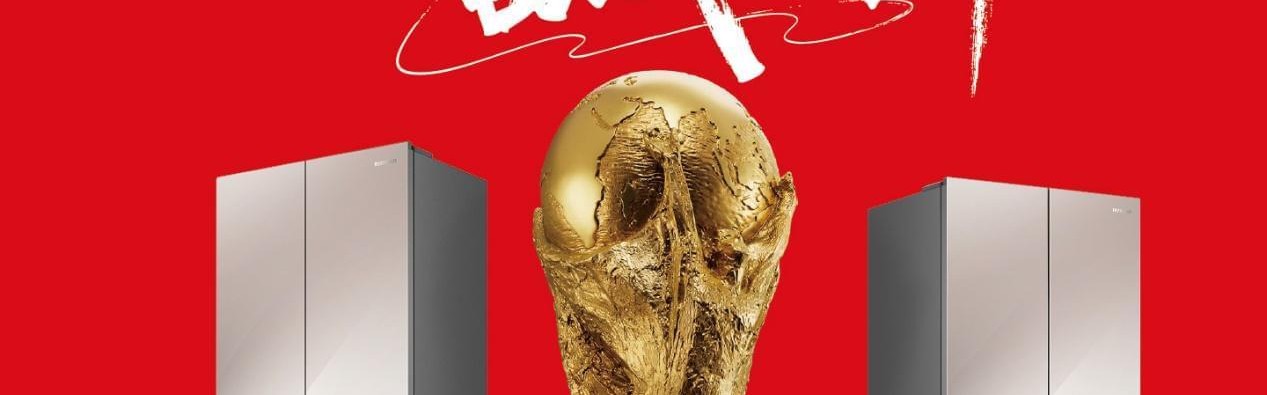 kaiyun-容声三度“踢入”世界杯：一场“主动进攻”的养鲜革命