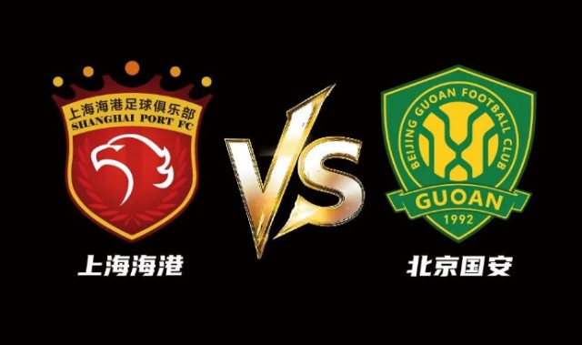 开云官网-地缘优势明显！超级杯京沪大战开票，上海海港区域很快售罄