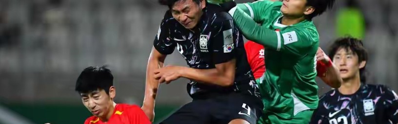 开云APP-亚足联确认！国足又一猛将复出，韩国爆冷输越南，日本压力骤增！