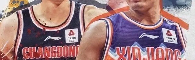 kaiyun-CBA2年前一笔交易，至今夏7方全是赢家，球迷：可以写入教科书了