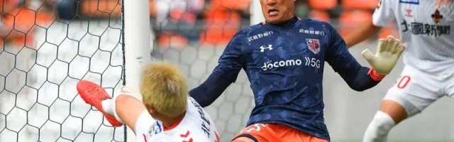 开云APP-被嘲笑18年的日本黄油手门将 如今成为J联赛传奇